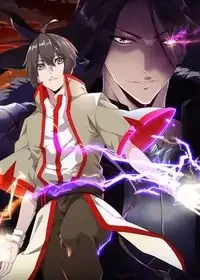 Cover of Magic Emperor manga