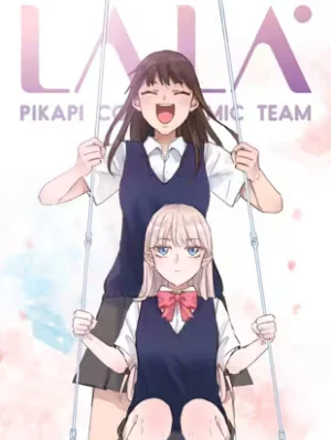 Cover of LaLa