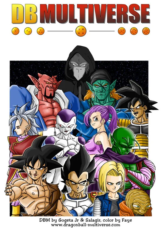 Cover of Dragon Ball Multiverse (Doujinshi)